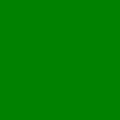 緑の箱庭